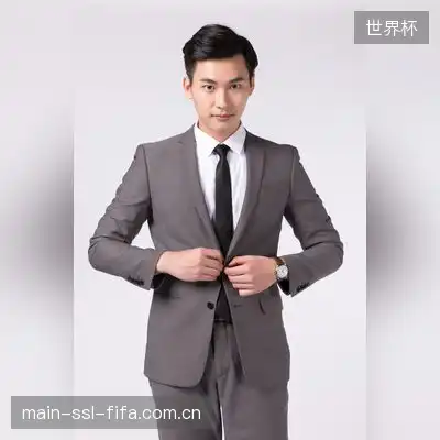 高博茜